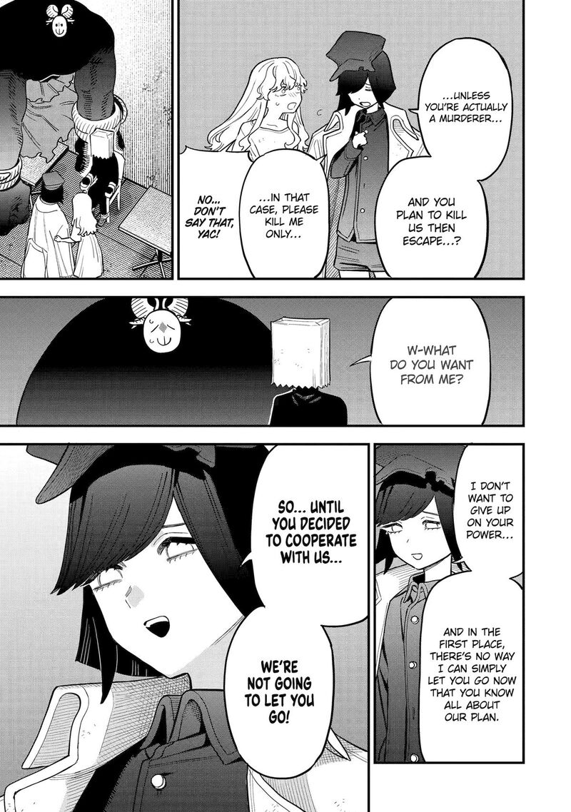 Daiakutou Shounen Chapter 11 Page 13