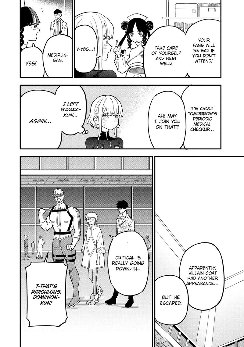 Daiakutou Shounen Chapter 11 Page 16