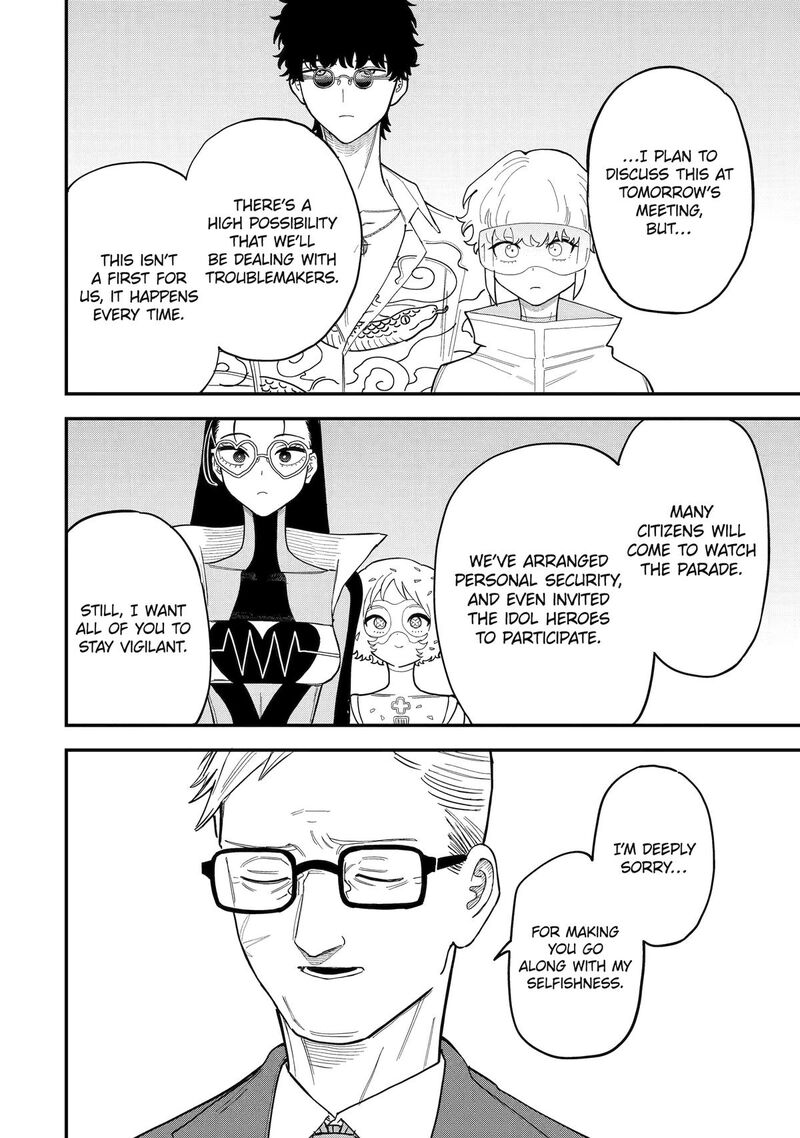 Daiakutou Shounen Chapter 11 Page 22