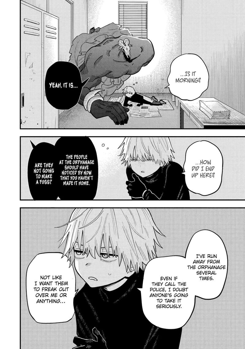 Daiakutou Shounen Chapter 11 Page 24