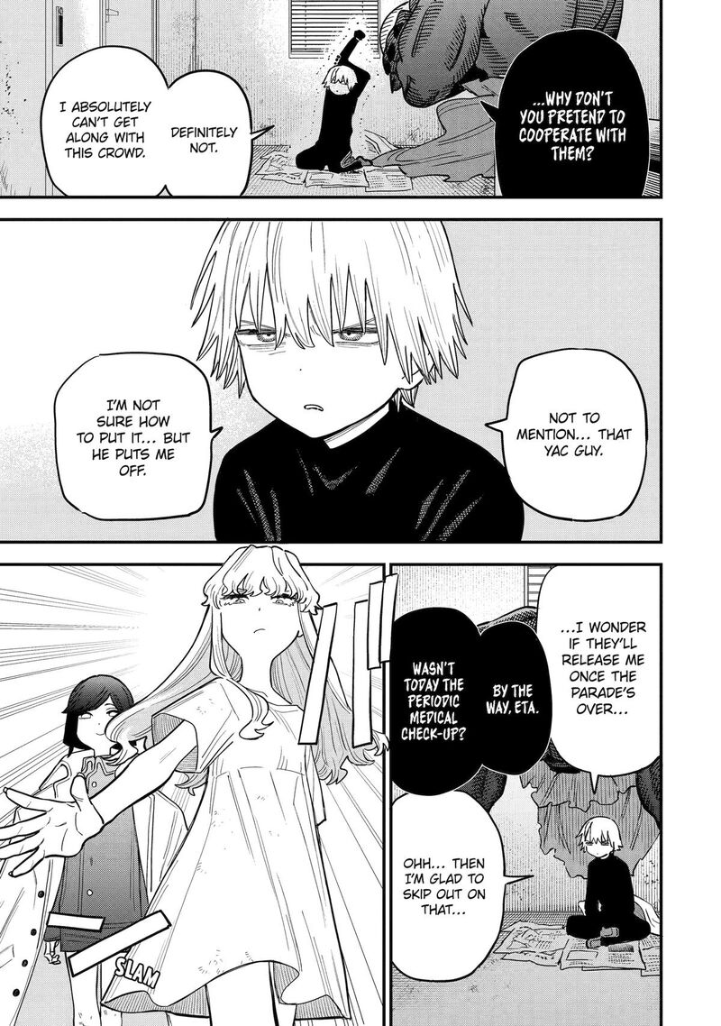 Daiakutou Shounen Chapter 11 Page 25