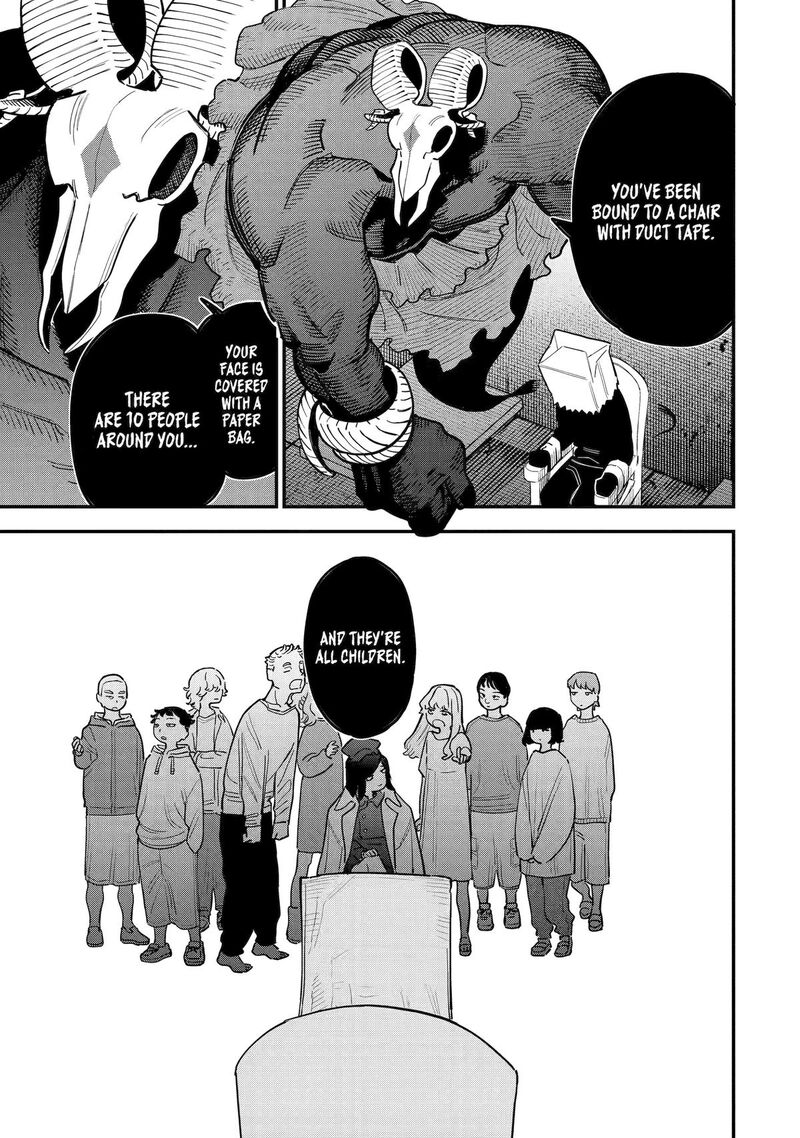 Daiakutou Shounen Chapter 11 Page 3