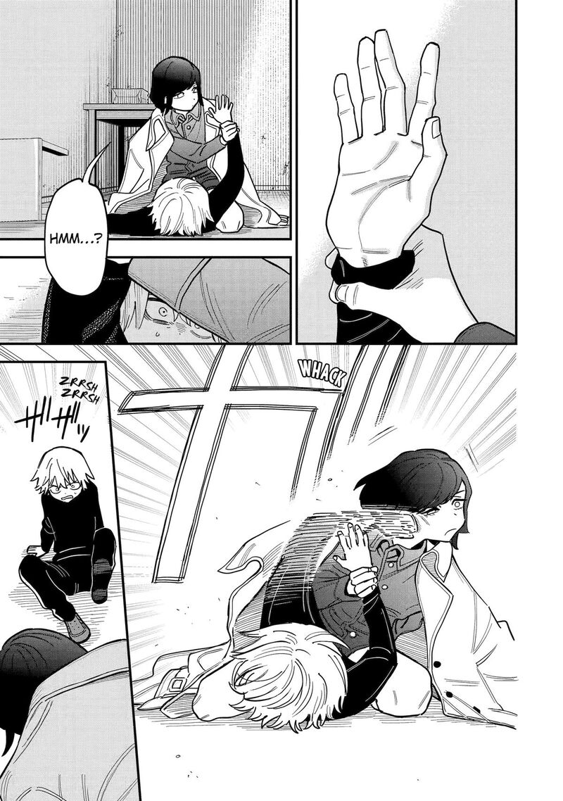 Daiakutou Shounen Chapter 11 Page 31