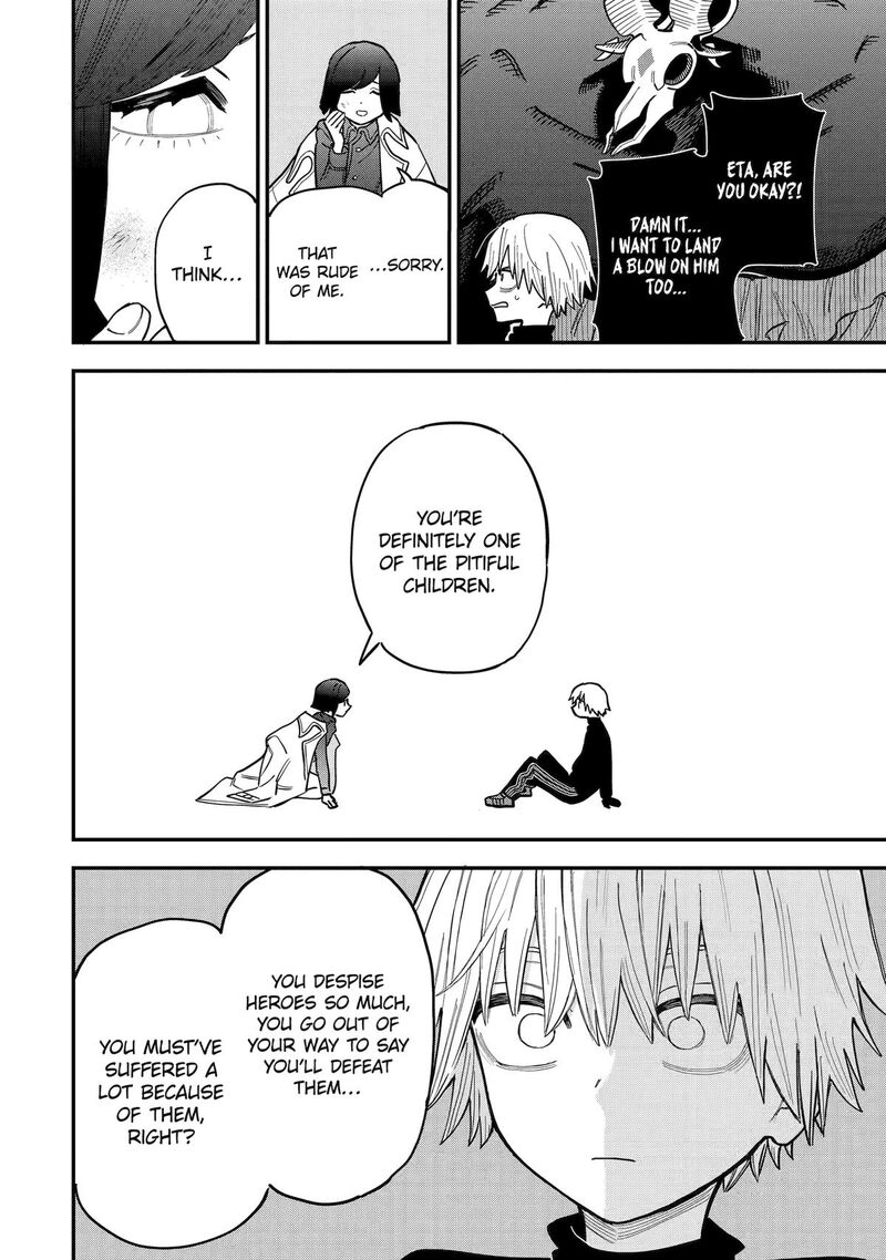 Daiakutou Shounen Chapter 11 Page 32