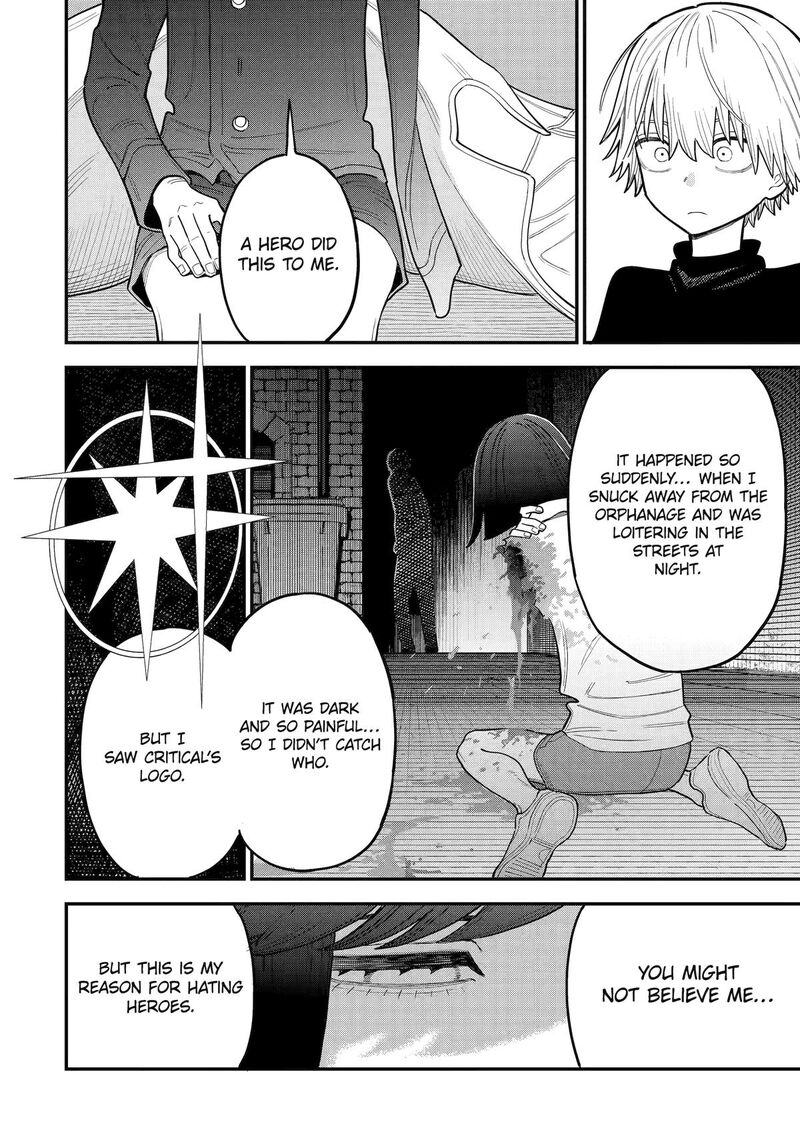 Daiakutou Shounen Chapter 11 Page 36