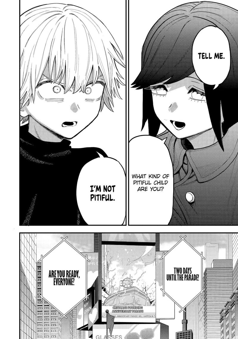 Daiakutou Shounen Chapter 11 Page 38