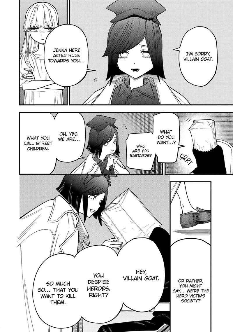 Daiakutou Shounen Chapter 11 Page 4