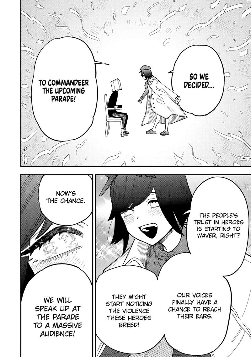 Daiakutou Shounen Chapter 11 Page 6