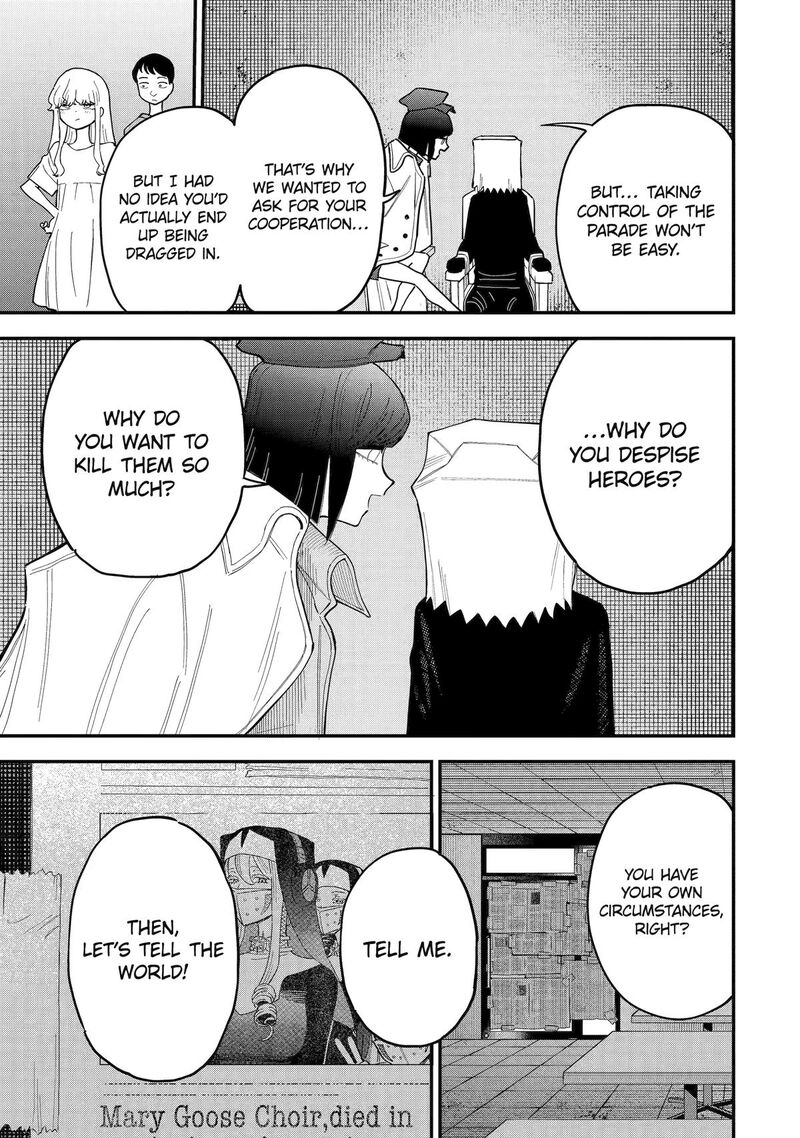 Daiakutou Shounen Chapter 11 Page 7