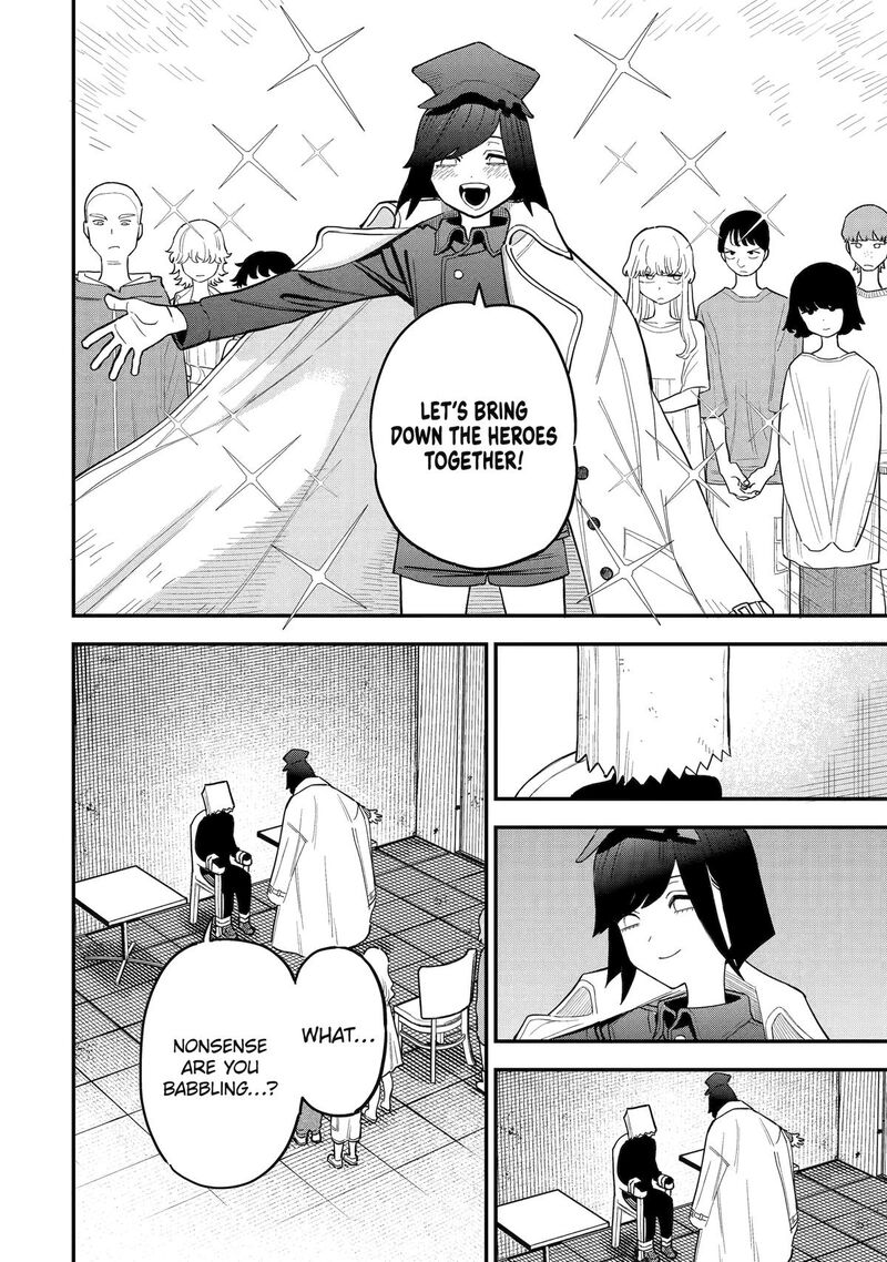 Daiakutou Shounen Chapter 11 Page 8