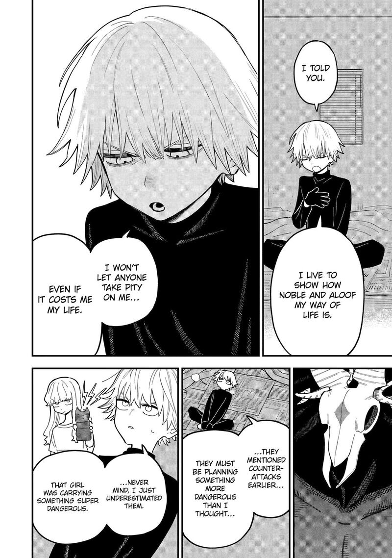 Daiakutou Shounen Chapter 12 Page 10