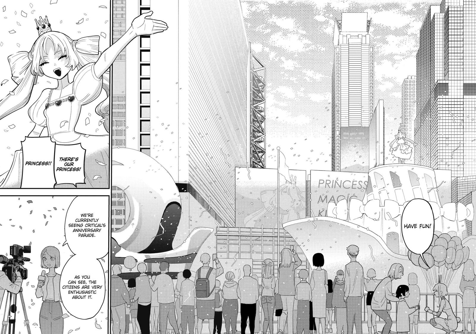 Daiakutou Shounen Chapter 12 Page 12