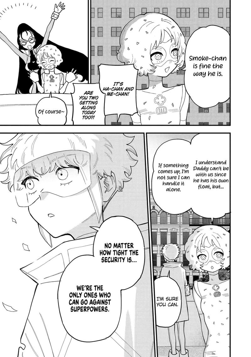 Daiakutou Shounen Chapter 12 Page 16