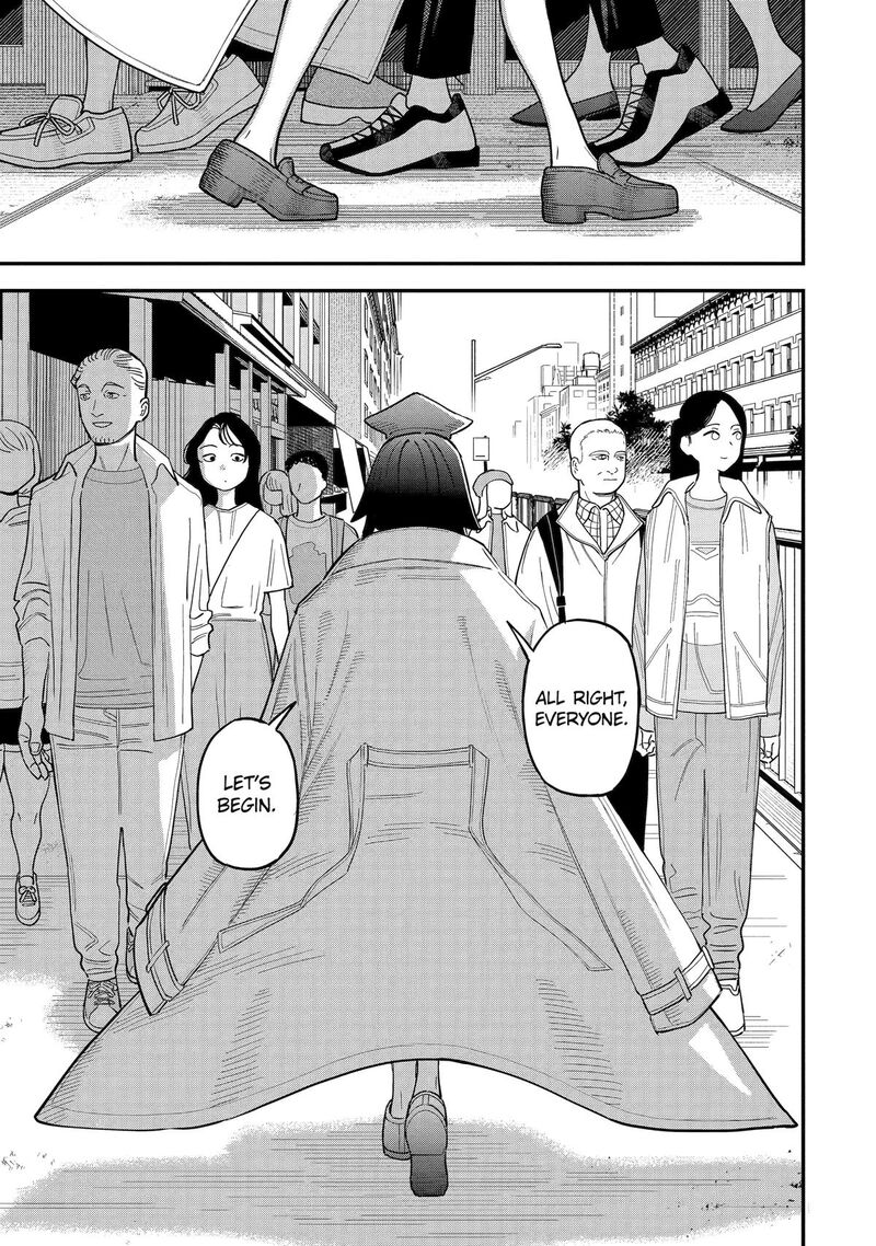 Daiakutou Shounen Chapter 12 Page 18