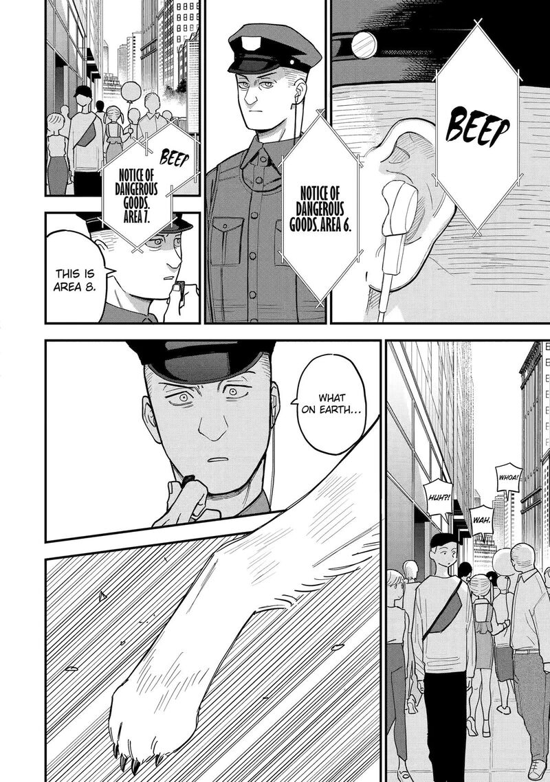 Daiakutou Shounen Chapter 12 Page 19