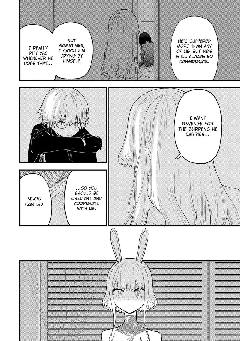 Daiakutou Shounen Chapter 12 Page 2