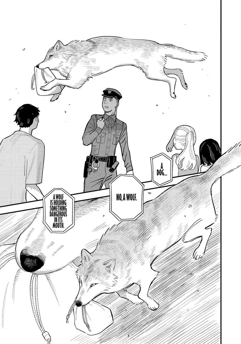 Daiakutou Shounen Chapter 12 Page 20