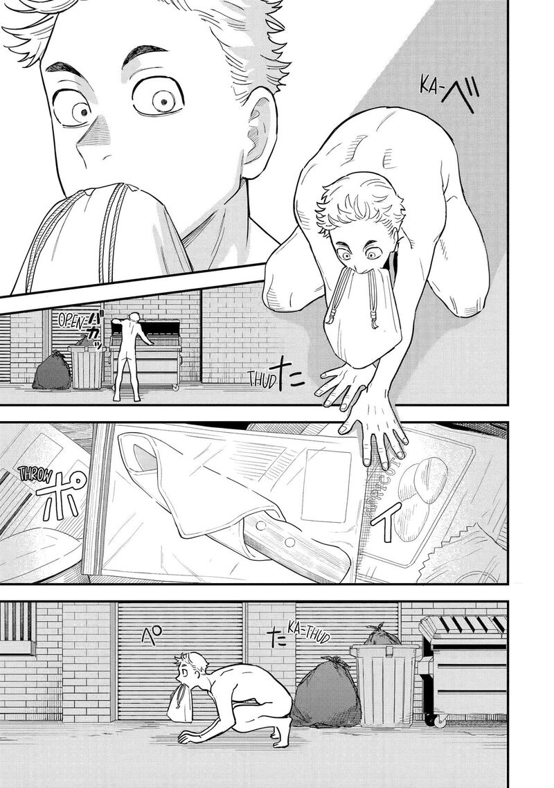 Daiakutou Shounen Chapter 12 Page 22