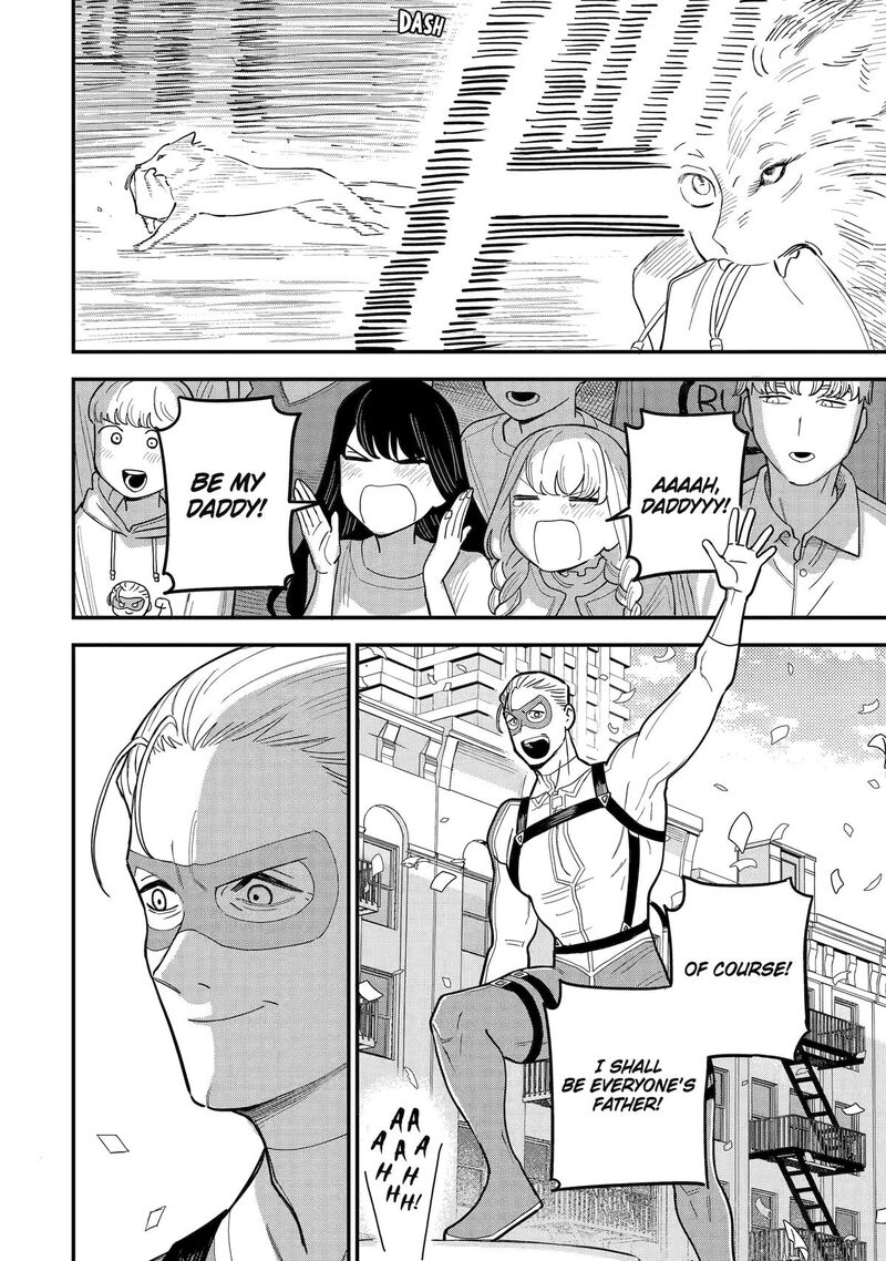 Daiakutou Shounen Chapter 12 Page 23