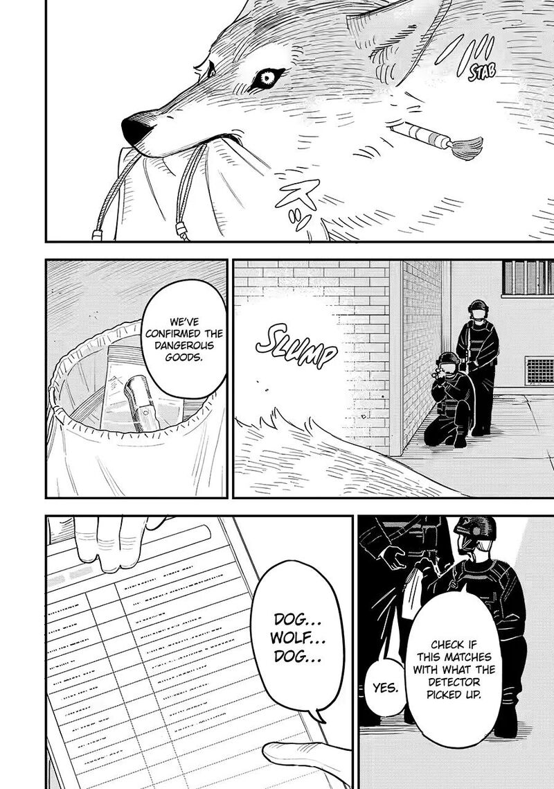 Daiakutou Shounen Chapter 12 Page 25