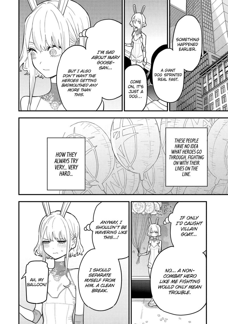 Daiakutou Shounen Chapter 12 Page 27