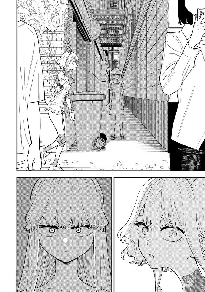 Daiakutou Shounen Chapter 12 Page 29