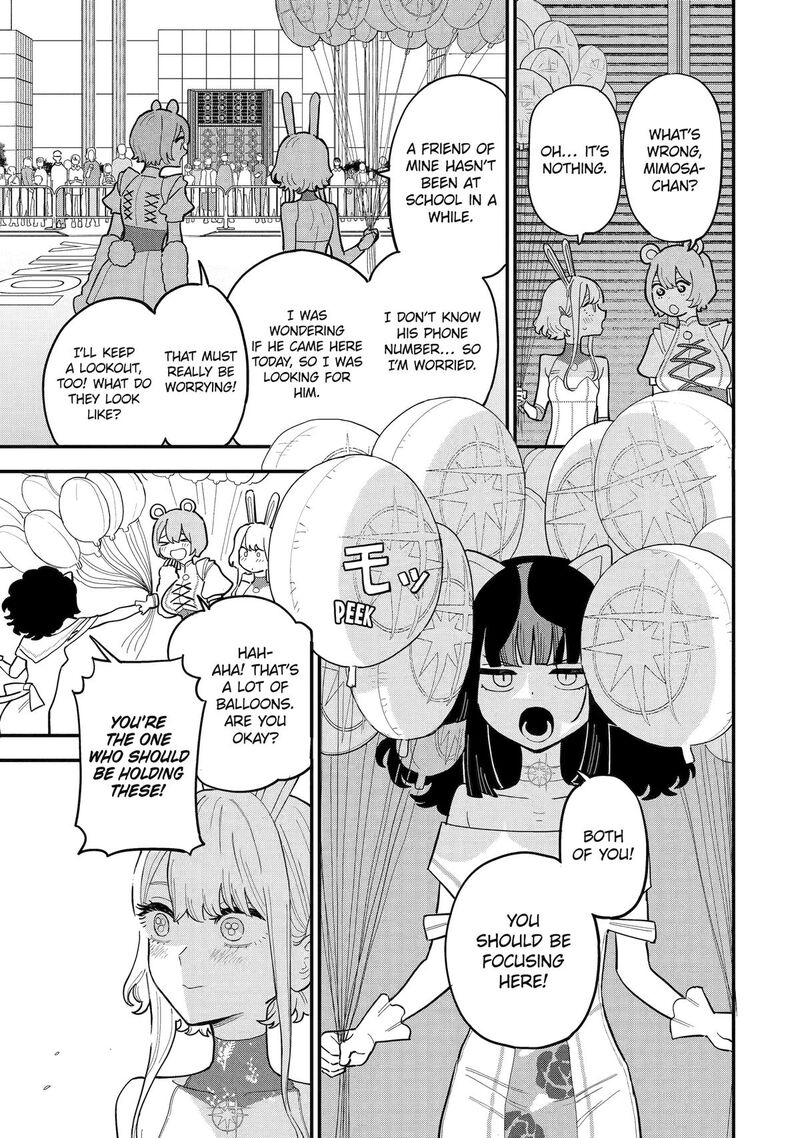 Daiakutou Shounen Chapter 12 Page 3