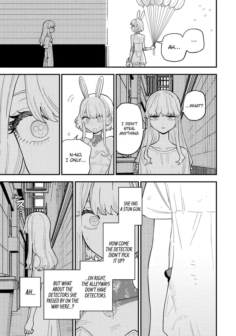 Daiakutou Shounen Chapter 12 Page 30