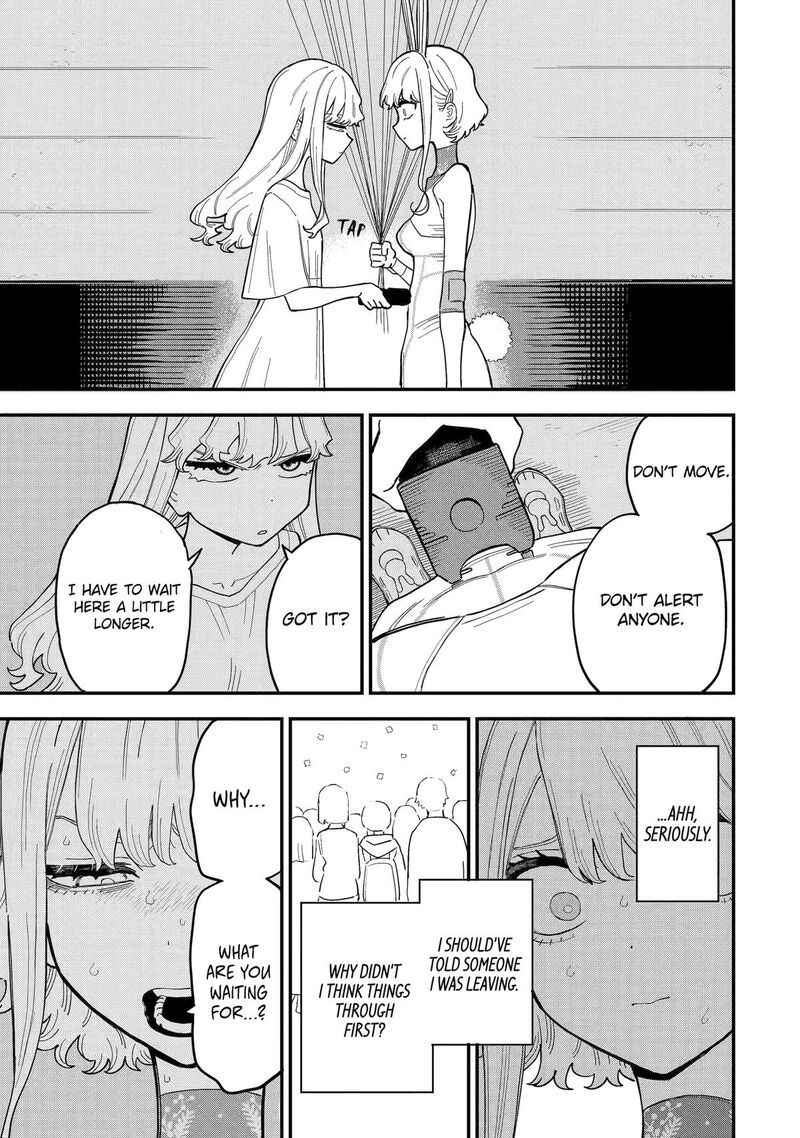 Daiakutou Shounen Chapter 12 Page 32