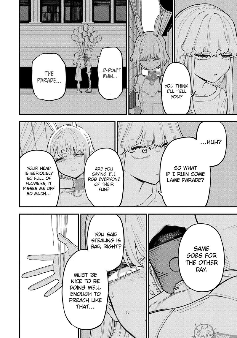 Daiakutou Shounen Chapter 12 Page 33