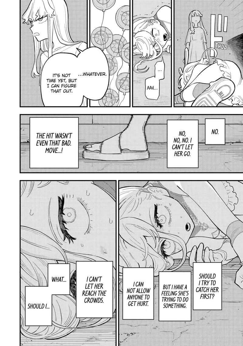 Daiakutou Shounen Chapter 12 Page 35