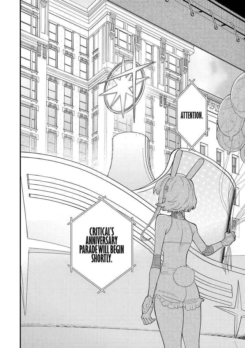 Daiakutou Shounen Chapter 12 Page 4