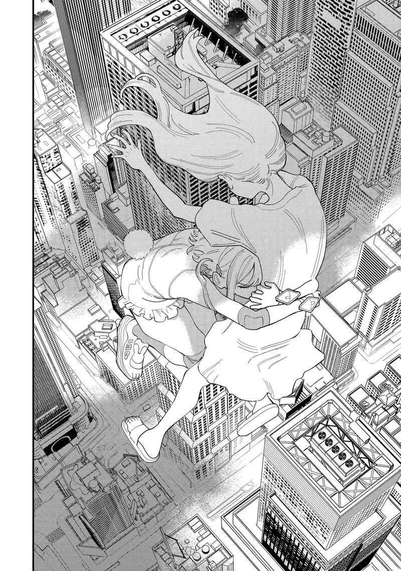 Daiakutou Shounen Chapter 12 Page 41