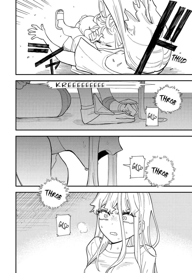 Daiakutou Shounen Chapter 12 Page 43