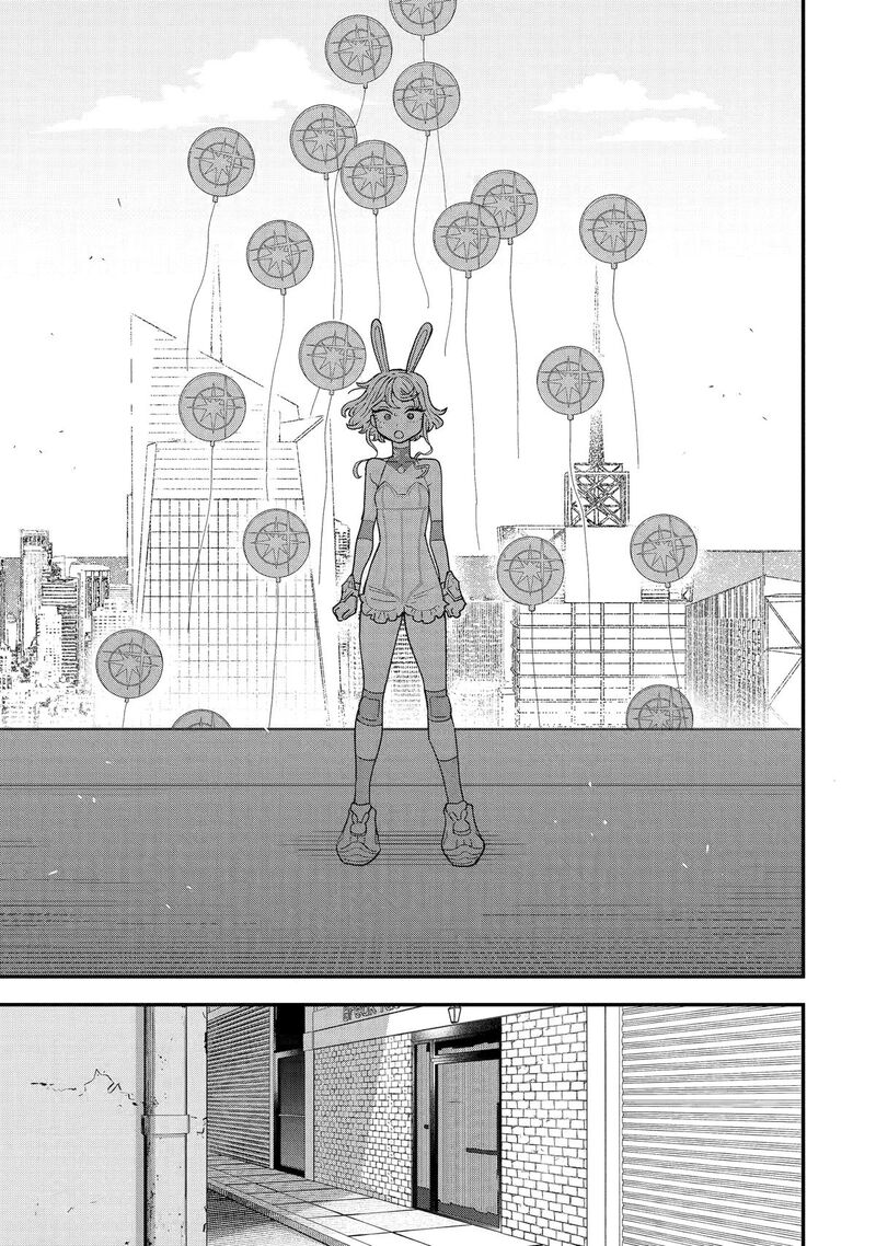 Daiakutou Shounen Chapter 12 Page 44