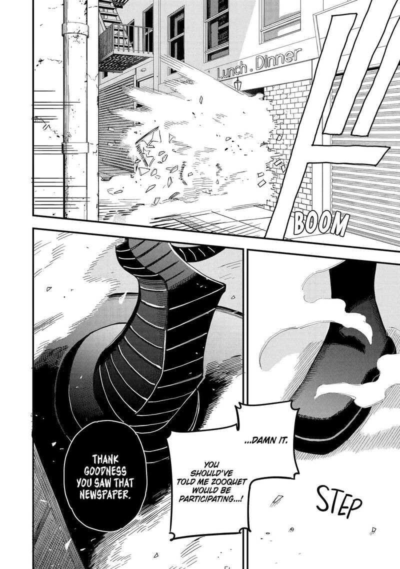 Daiakutou Shounen Chapter 12 Page 45