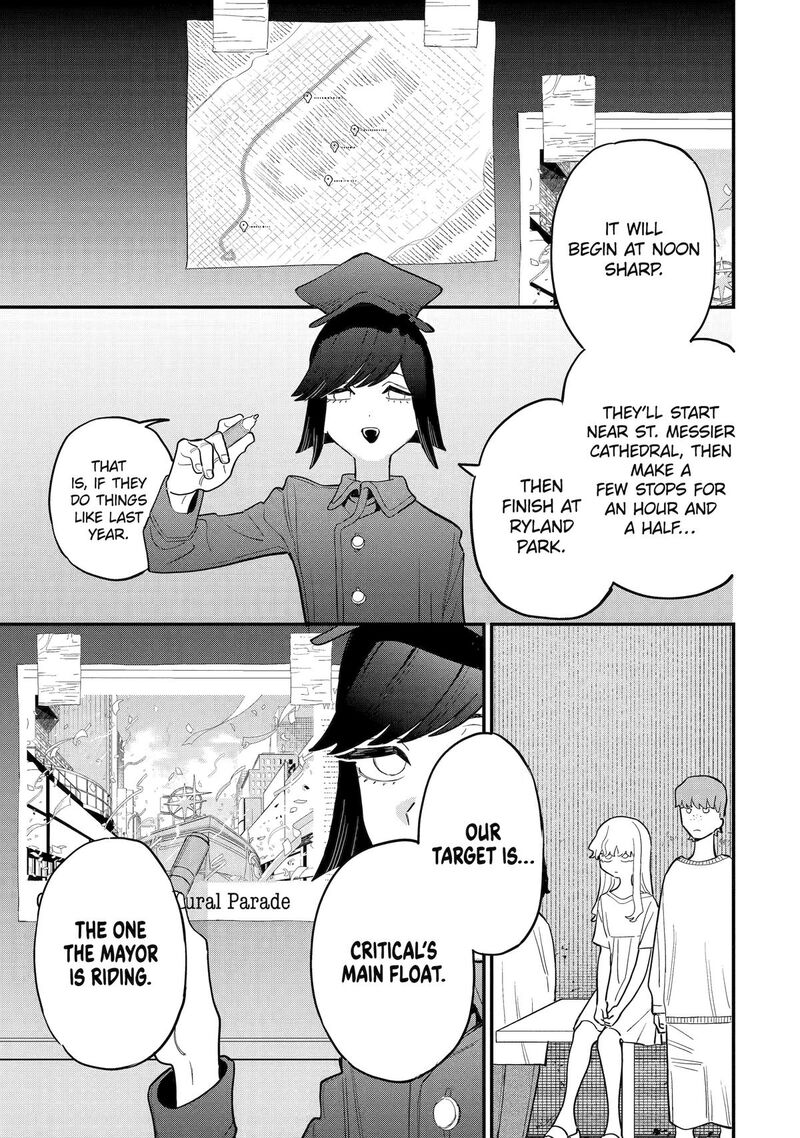 Daiakutou Shounen Chapter 12 Page 5