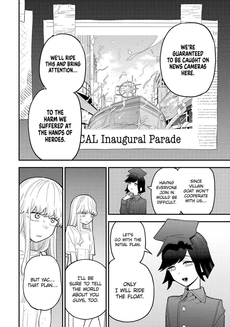 Daiakutou Shounen Chapter 12 Page 6