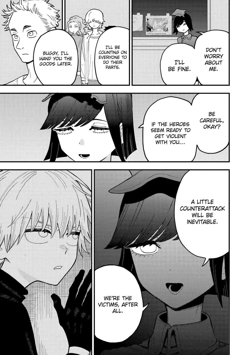 Daiakutou Shounen Chapter 12 Page 7