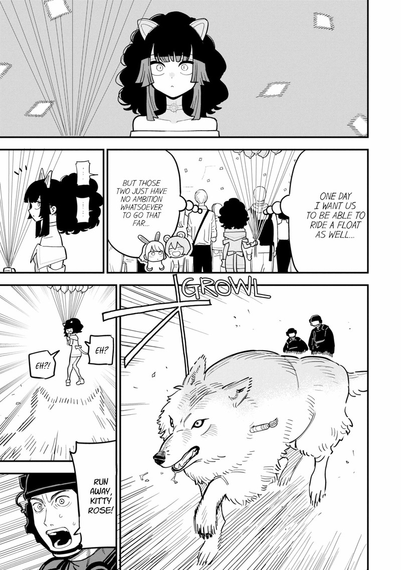 Daiakutou Shounen Chapter 13 Page 1