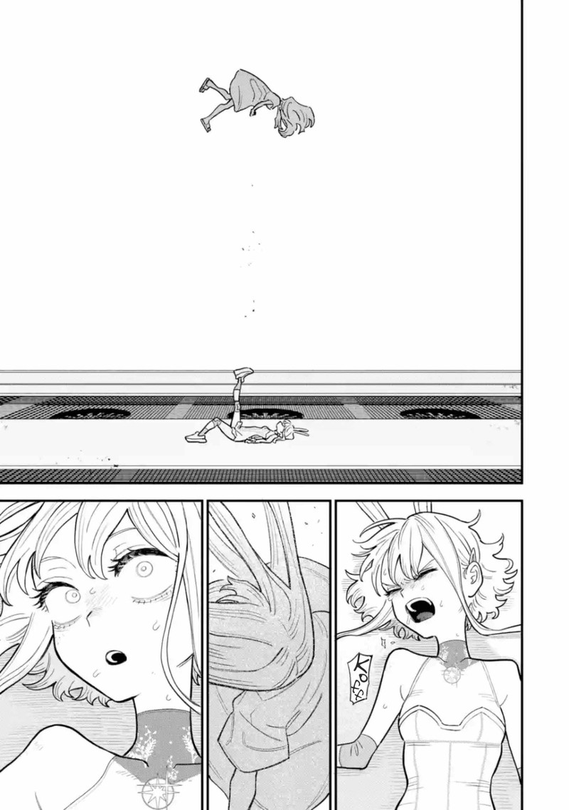 Daiakutou Shounen Chapter 13 Page 11