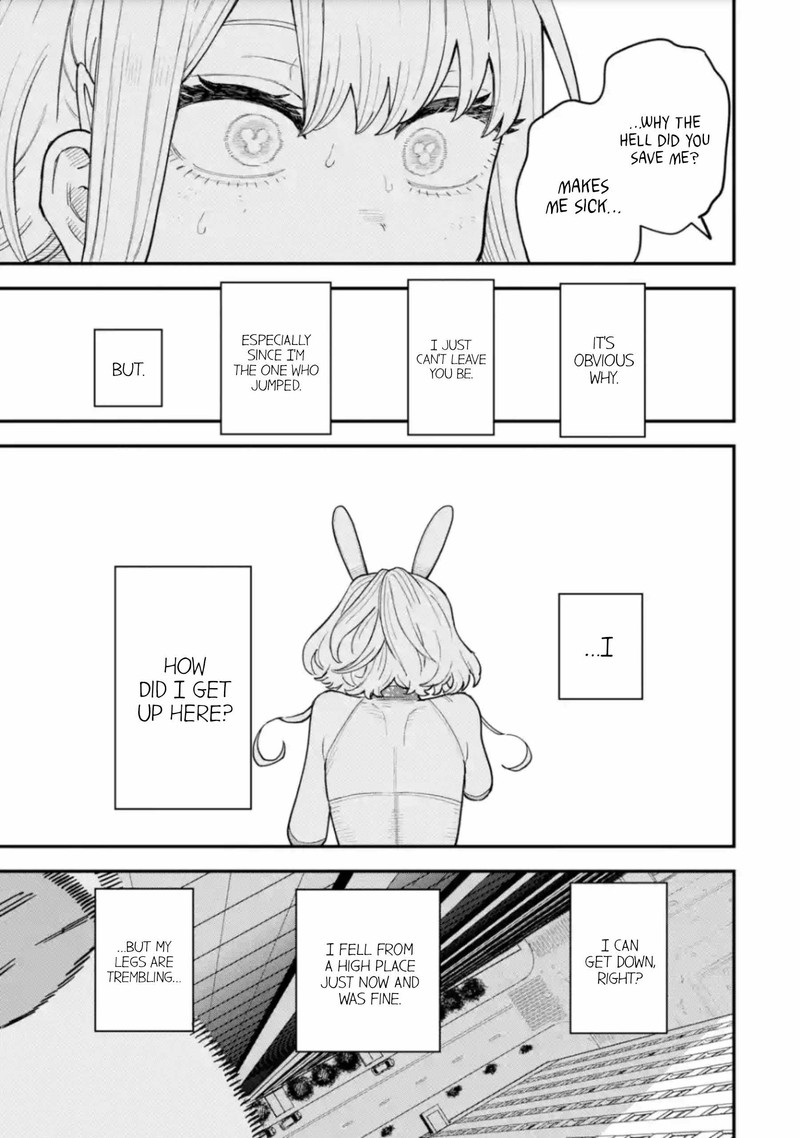 Daiakutou Shounen Chapter 13 Page 15