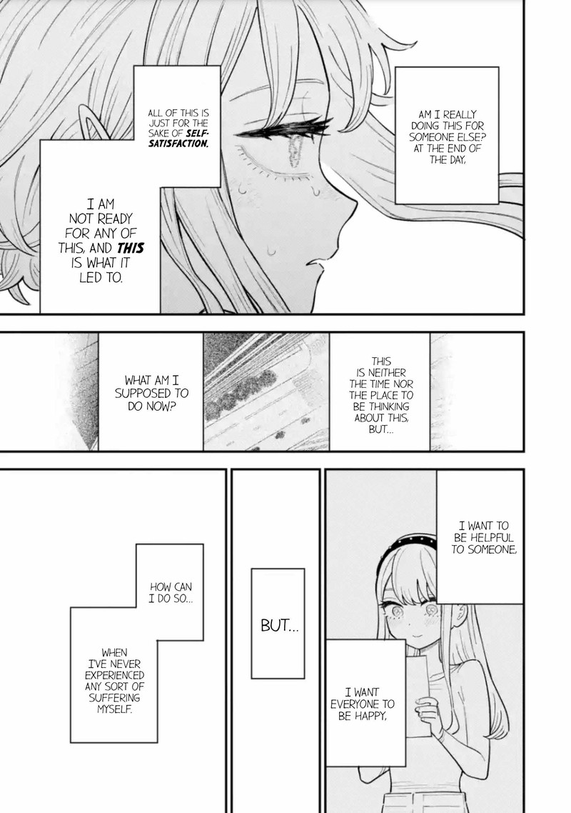 Daiakutou Shounen Chapter 13 Page 17