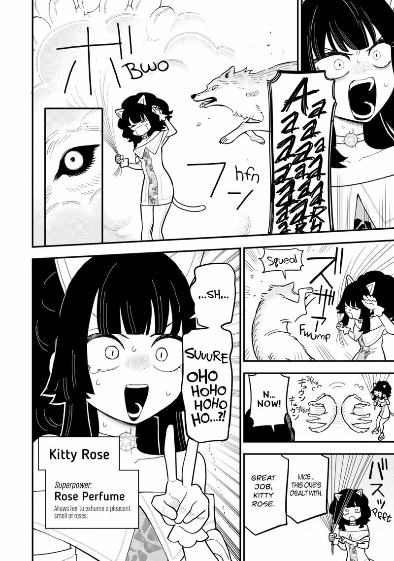 Daiakutou Shounen Chapter 13 Page 2