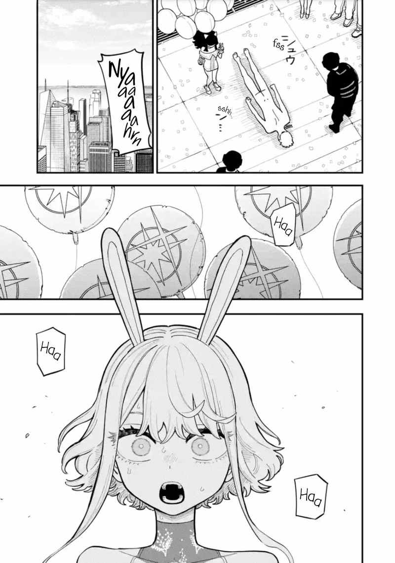 Daiakutou Shounen Chapter 13 Page 3