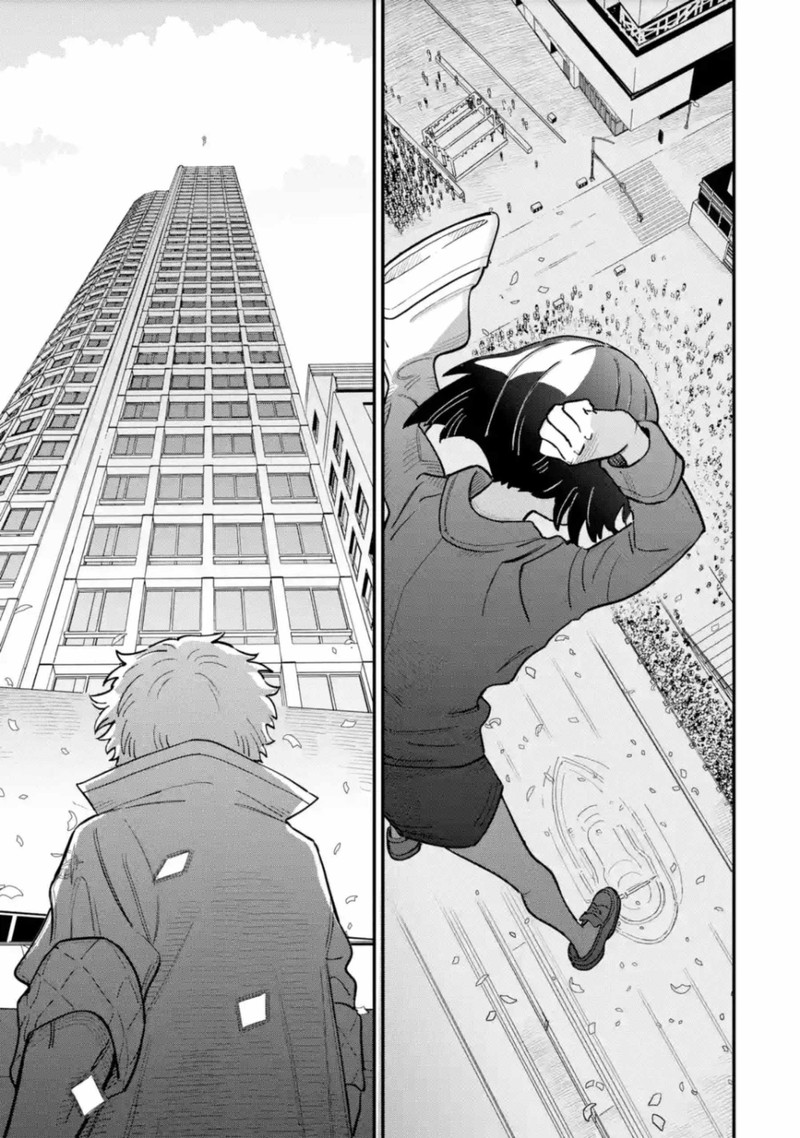 Daiakutou Shounen Chapter 13 Page 36