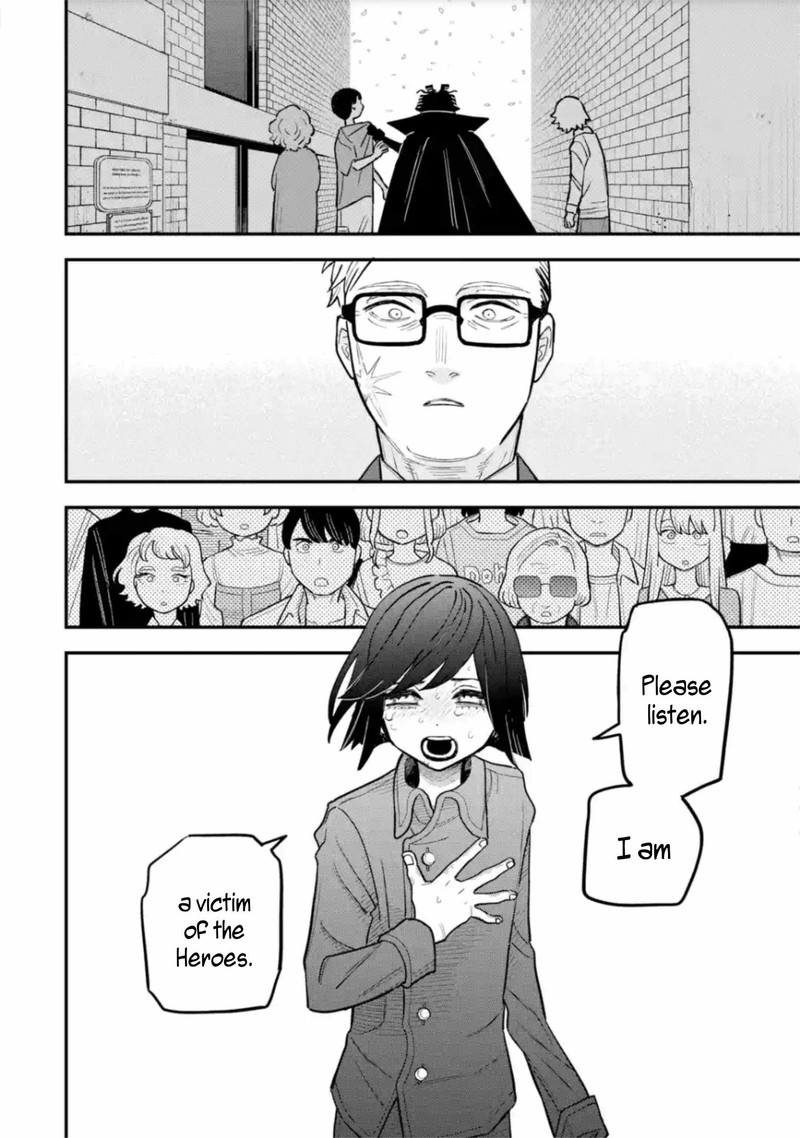 Daiakutou Shounen Chapter 13 Page 41