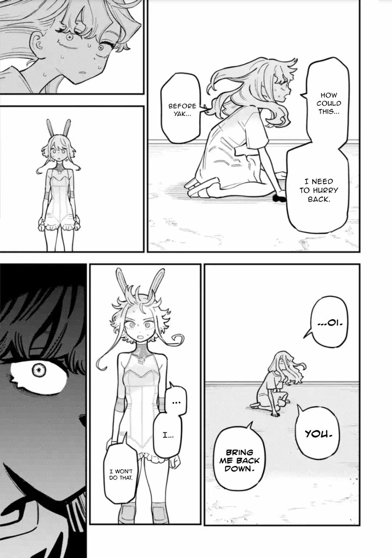 Daiakutou Shounen Chapter 13 Page 5