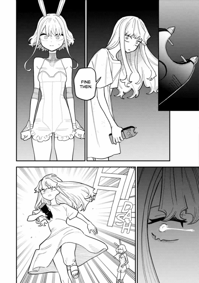 Daiakutou Shounen Chapter 13 Page 6