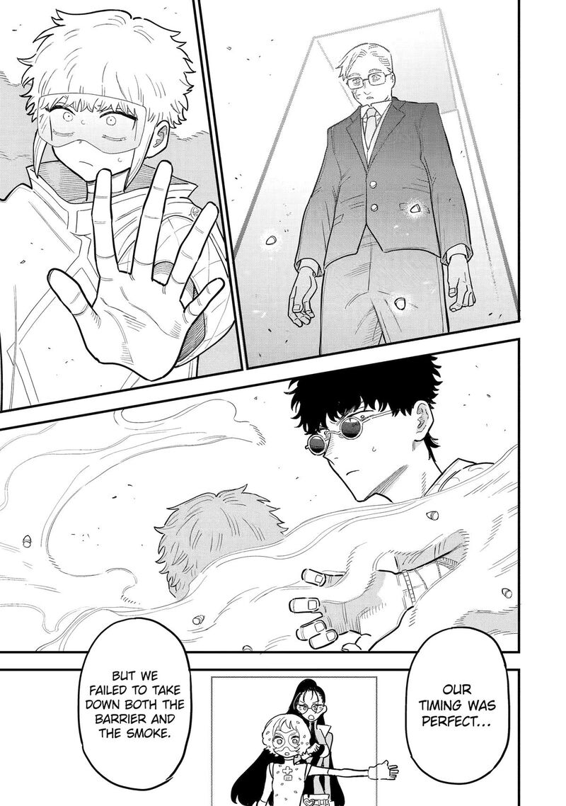 Daiakutou Shounen Chapter 14 Page 13